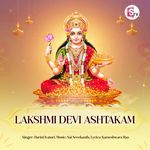 Lakshmi Devi Ashtakam