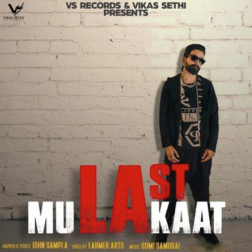 Last Mulakaat