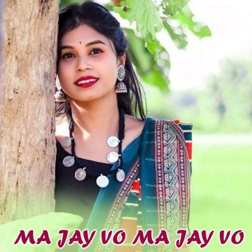 Ma Jay Vo Ma Jay Vo_poster_image