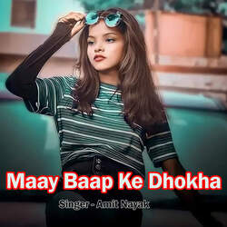 Maay Baap Ke Dhokha-ByMNAkJcel4