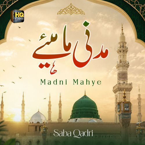 Madni Mahye