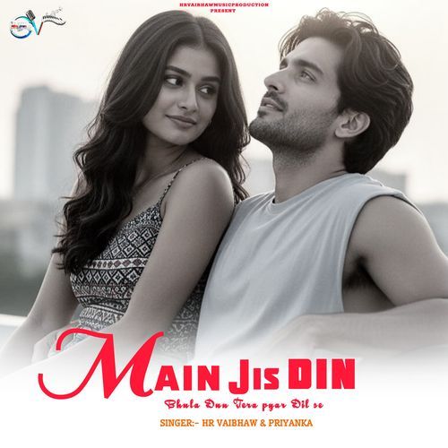 Main Jis din Bhula Dun Tera Pyar Dil Se