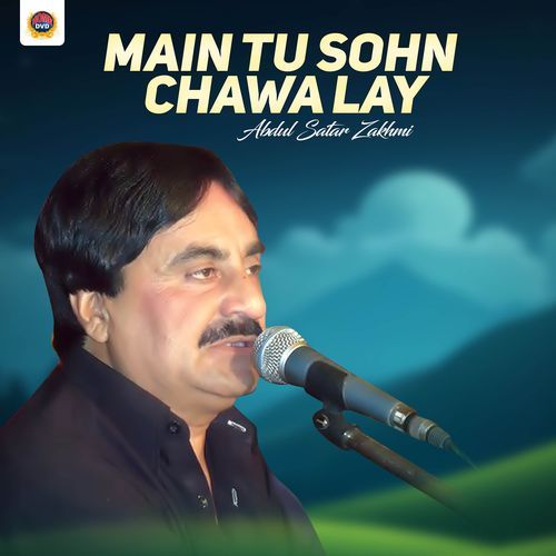 Main Tu Sohn Chawa Lay