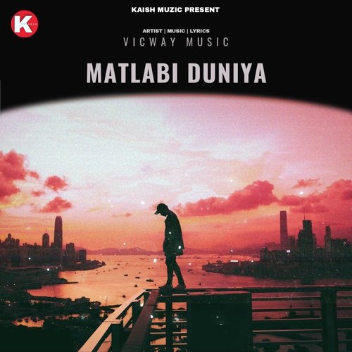 MATLABI DUNIYA