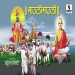 Mauli Mauli