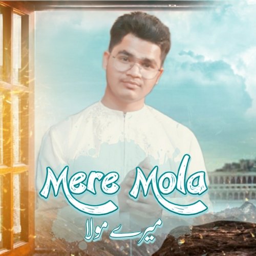 Mere Mola