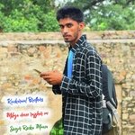 Milega dono rajghar m