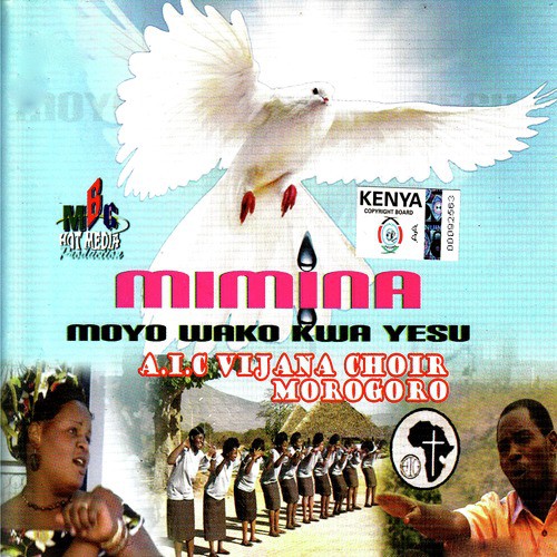 Mwili cover art