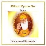 Mittar Pyare Nu