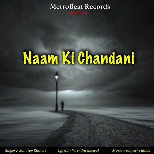 Naam Ki Chandani