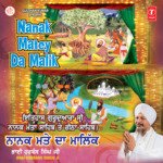 Nanak Matey Da Malik Vol-83