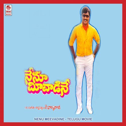 Nenu Meevadine