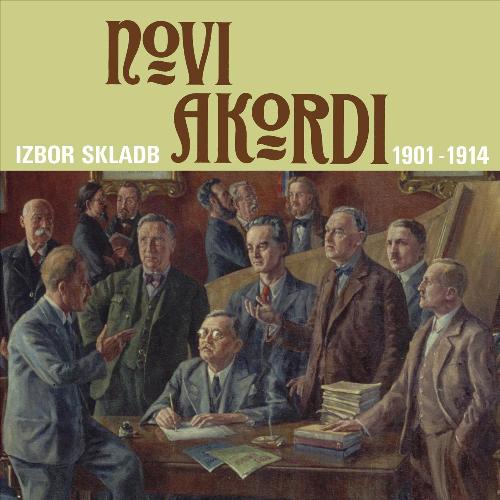 Menih cover art