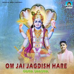 Om Jai Jagdish Hare-PyM7REVhT0M