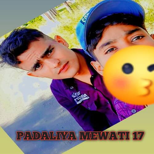 Padaliya mewati 17