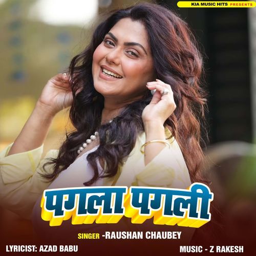Pagla Pagli
