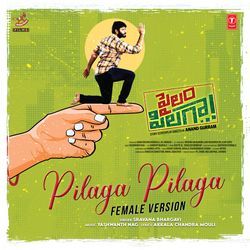 Pilaga Pilaga (Female Version) [From &quot;Pailam Pilaga&quot;]-KSxeCSdoaF0