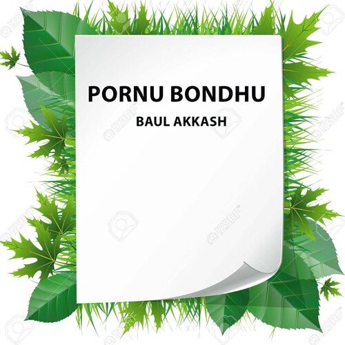 Pornu Bondhu