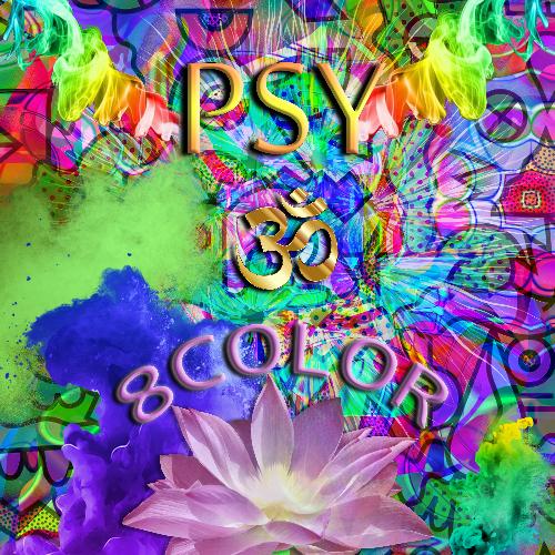 Psytrance cover art