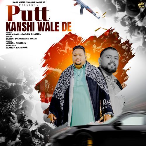 Putt Kanshi Wale De