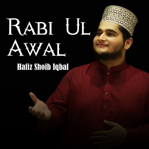 Rabi Ul Awal