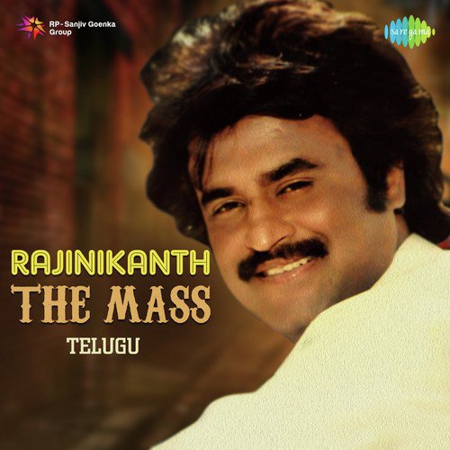 Rajinikanth - The Mass