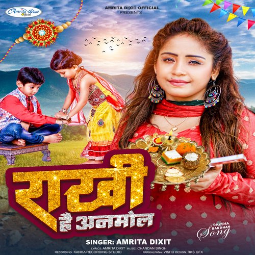 Rakhi Hai Anmol Songs Download Free Online Songs JioSaavn