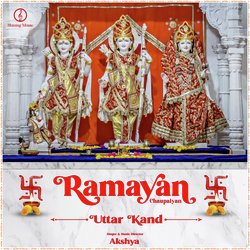 Ramayan Chaupaiyan - Uttar Kand-KgZSWw0AaGQ