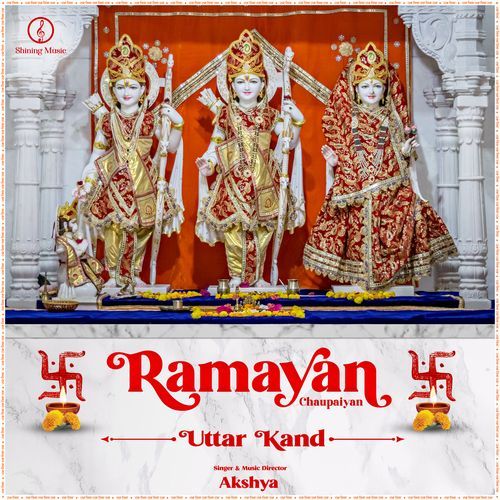 Ramayan Chaupaiyan - Uttar Kand (Studio)