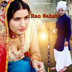 Rao Sahab-FxkgfBF,XQs