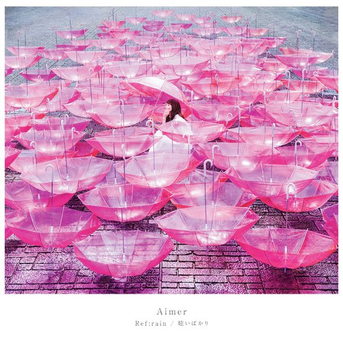 Aimer