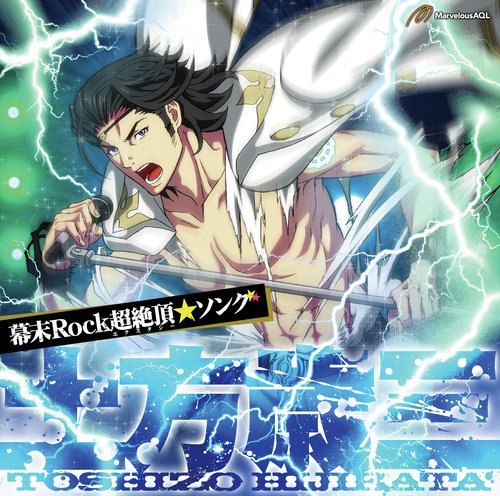 モット!!! cover art