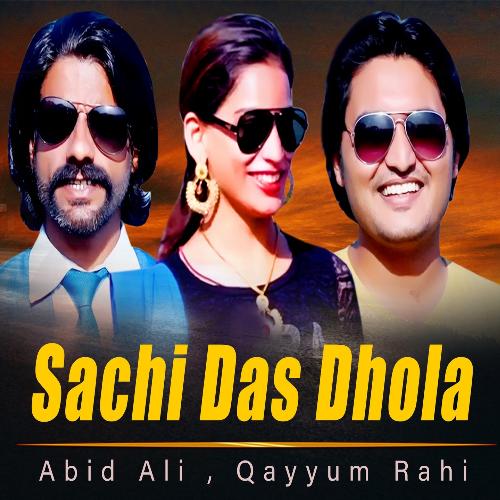 Sachi Das Dhola