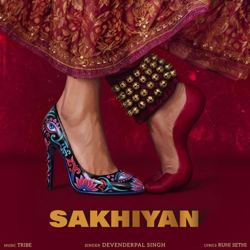 Sakhiyan