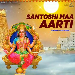 Santoshi Maa Aarti-El1TZxlGAXU