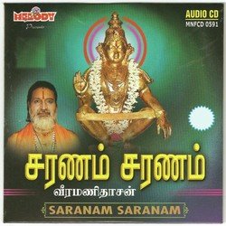Sarnam Sarnam