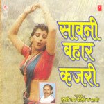 Uhte Rasgulla Jaise Gaal