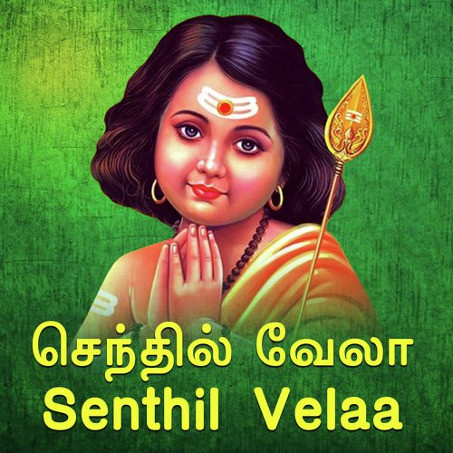Senthil Velaa