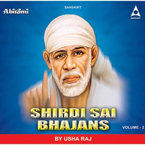 Shirdi Sai Bhajans Vol 2