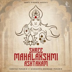 Shree Mahalakshmi Ashtakam-Ig5TbhF-fQs