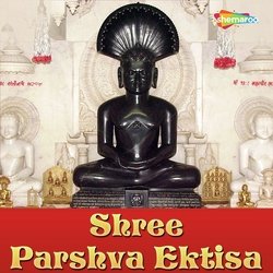 Om Jai Jai Paras Deva-KFgaAwVpR2I