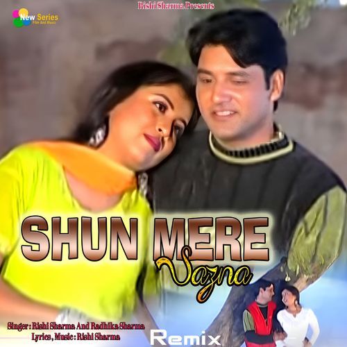 Shun Mere Sazna (Remix)