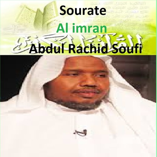 Abdul Rachid Soufi