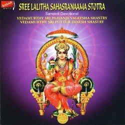 Sree Lalitha Sahasranaama Stotra-NAAvfhVSY2s