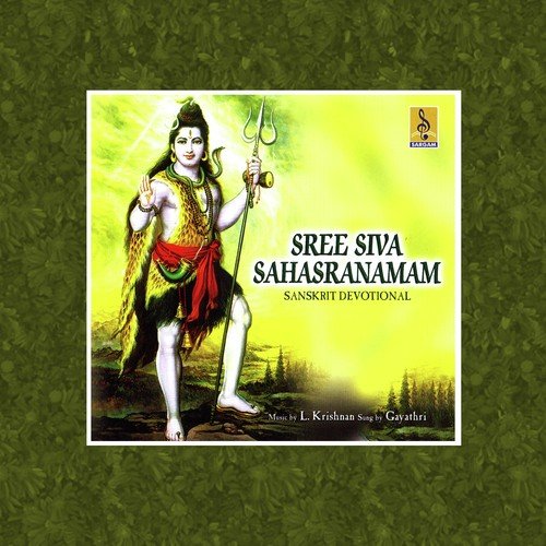 Sree Shiva Sahasranamam