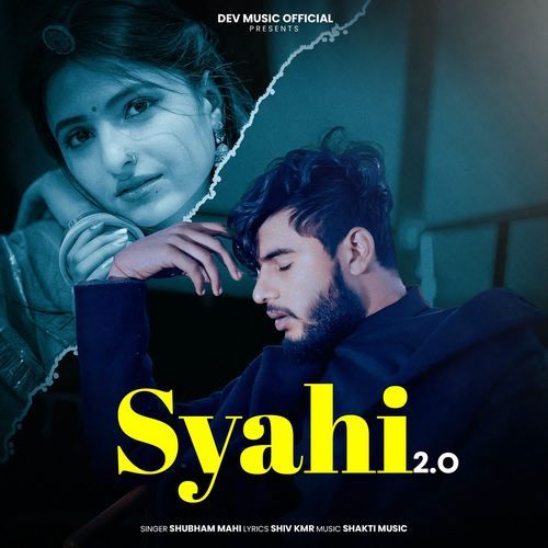 Syahi 2.0
