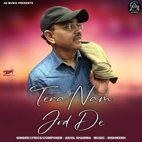 TERA NAM JOD DE