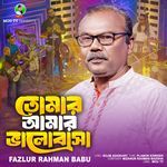 TOMAR AMAR BALOBASHA