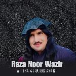 Ta Chi Safar Na Rastana Gi