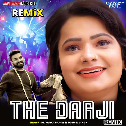 The Darji - Remix